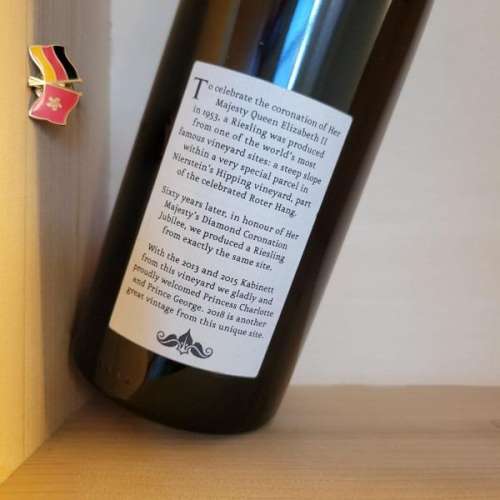 2012 Keller Hipping Riesling GG Her Majesty JR19分 英女皇登基60週年 拍賣會 特...