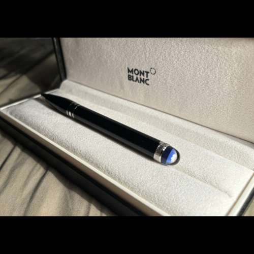 Montblanc Starwalker Resin Ballpoint Pen MB132509 萬寶龍