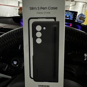 出售Samsung Galaxy Z Fold 5 Slim S Pen Case