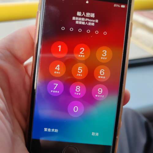 Apple iPhone iPhone SE 64GB (PRODUCT)RED