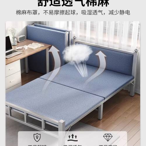 便攜式折疊式床架 Portable folding bed frame