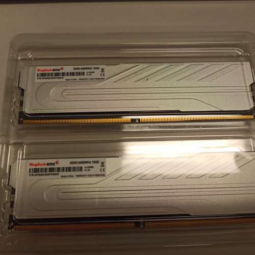 Kingbank金百達銀爵DDR5 6400 CL32 16GBx2多多水貨， 5日私保