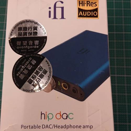 iFi Hip DAC 1 version
