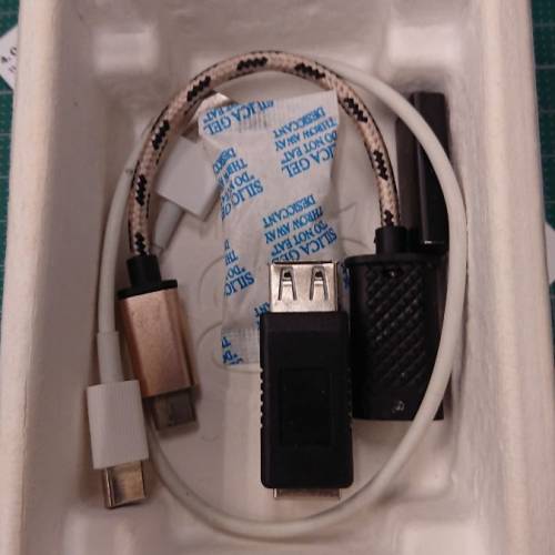 iFi Hip DAC 1 version