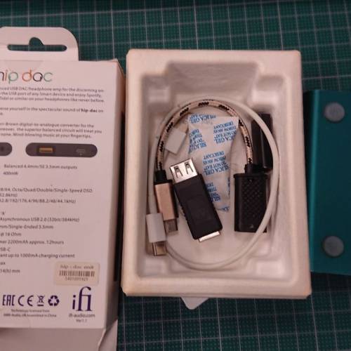 iFi Hip DAC 1 version