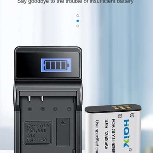 HQIX Ricoh DB-110 / Olympus LI-90B / LI-92B Fully Decoded Info-Lithium-Ion