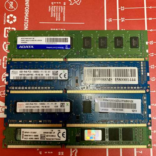 16G（4GX4）DDR3-1600