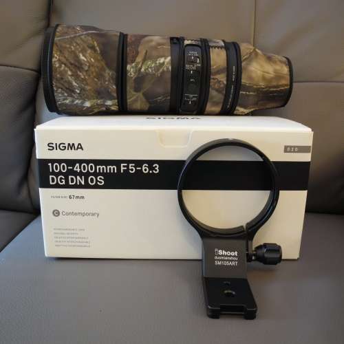 Sigma 100-400 F5.6-6.3 Sony FE
