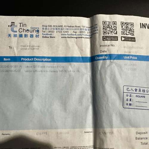 Leica Q2 98% new 行貨 盒全齊