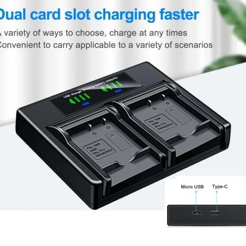 HQIX  Lithium-Ion Battery Pack For Panasonic DMW-BMB9E / BP-DC9 代用鋰電池 (7....