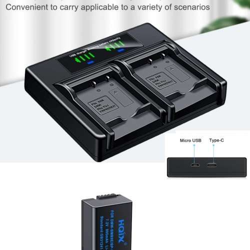 HQIX  Lithium-Ion Battery Pack For Panasonic DMW-BMB9E / BP-DC9 代用鋰電池 (7....