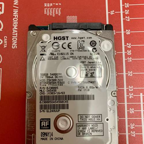 HGST 2.5” 500G HDD