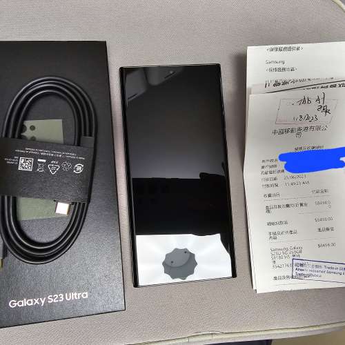 Samsung S23Ultra 256GB Green綠色