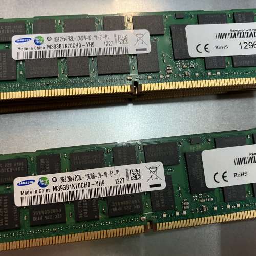 Samsung 8GB DDR3 ECC REG M393B1K70DH0-YH9