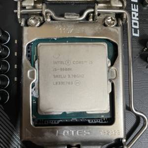 Intel i5-9600K + MSI Z390 Gaming Edge AC