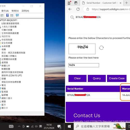 95%新 Lenovo Thinkpad L13, 10代 i5-10310U vPro, 16GB, 全新 512G SSD, Win10Pro,...