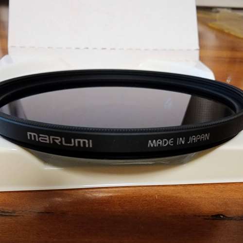 Marumi 67mm DHG Light Control-8 (Made in Japan)