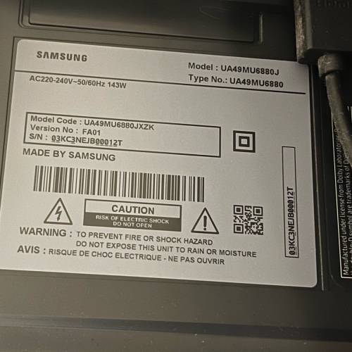 Samsung 三星-49寸電視機