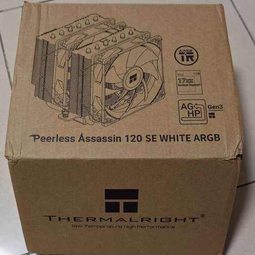 利民 白色 PA120SE ARGB散熱器