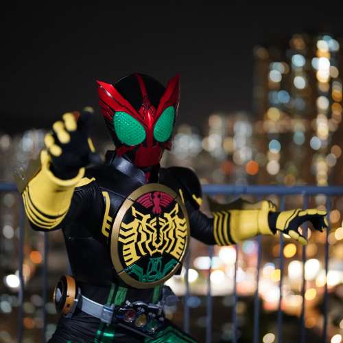 幪面超人 OOO  cosplay 皮套