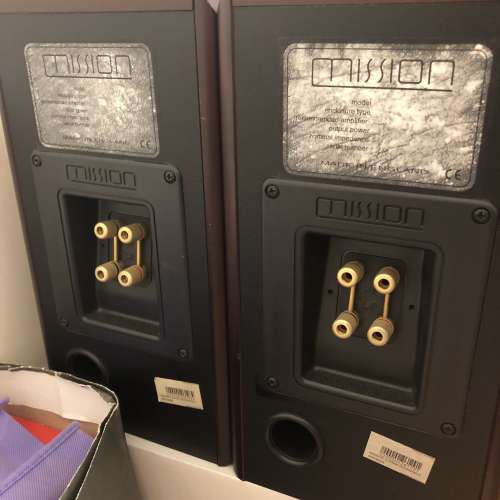 Mission 751 2 ways speaker