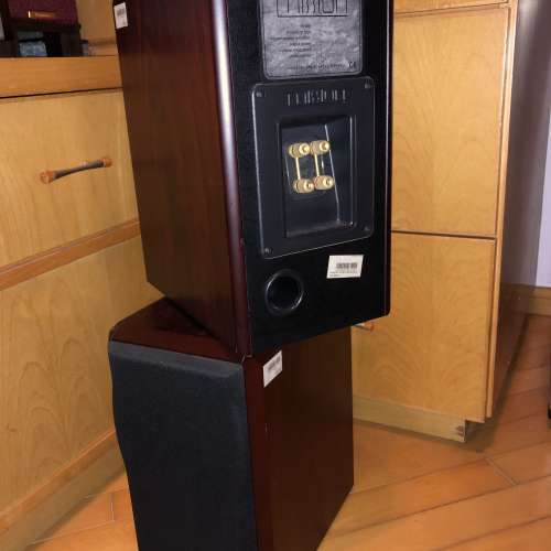 Mission 751 2 ways speaker