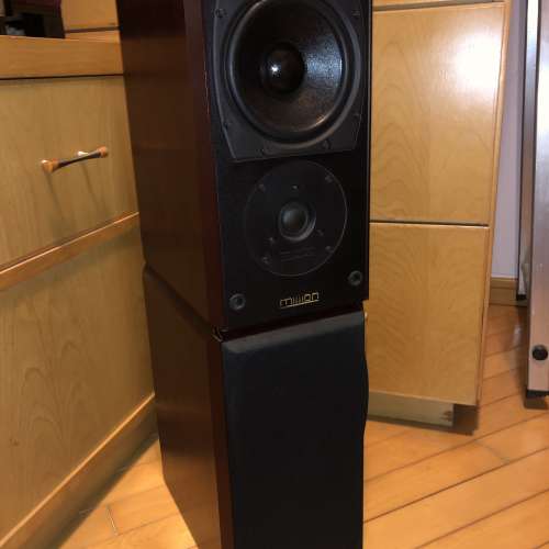 Mission 751 2 ways speaker