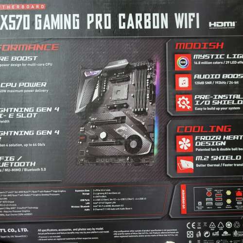 行貨有單保 MSI X570 gaming pro carbon wifi amd ddr4 non X470 B550 B450
