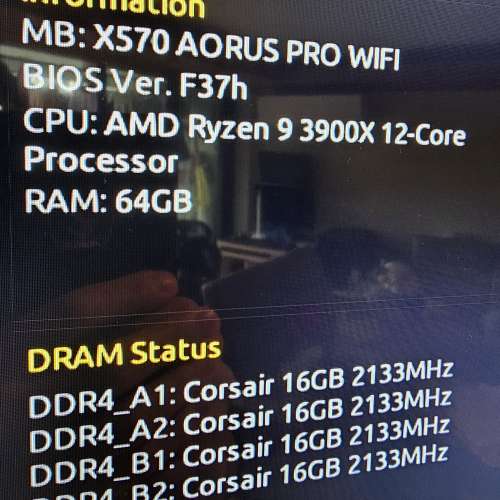 AMD 5700X + GIGABYTE X570 AORUS PRO WIFI + CORSAIR D4-2666 16GKIT(8G x 2)
