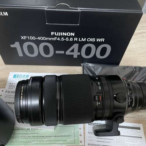 Fujifilm XF100-400 F4.5-5.6 R LM OIS WR