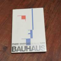 DESIGN 設計歷史 《包浩斯 BAUHAUS》 專書 繁體中譯