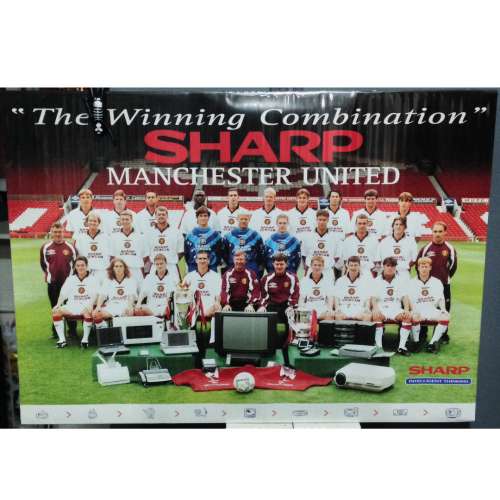 1996-97 曼聯 SHARP 足球海報 Manchester United (全新) 碧咸 傑斯 史高斯 費格遜 ...