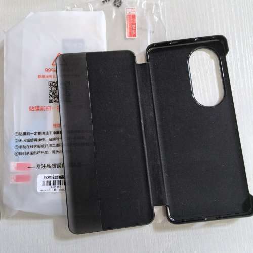 Huawei 華為 P50 pro