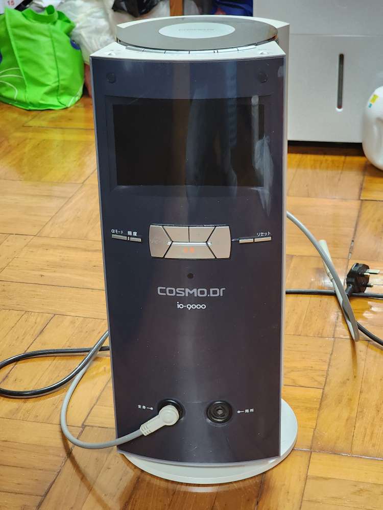 ○cosmo.dr 家庭用 電位治療器 io-9000 コスモドクター 【22
