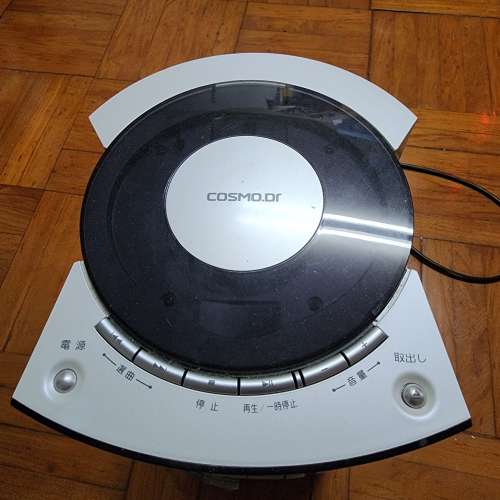 科治Cosmo Dr io-9000電位按摩機