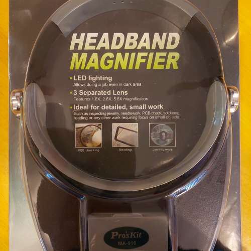 Pro'sKit HeadBand Magnifier