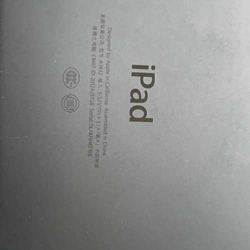 iPad mini2 16G 深藍色 A1432