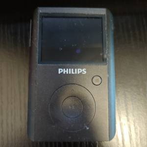 Philips SA8232