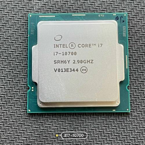 i7 1070K師兄們睇下