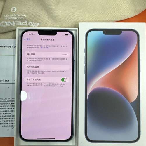 行貨 apple iPhone 14 Plus 128gb 藍色 100%電 全套 有單 2024年8月6日
