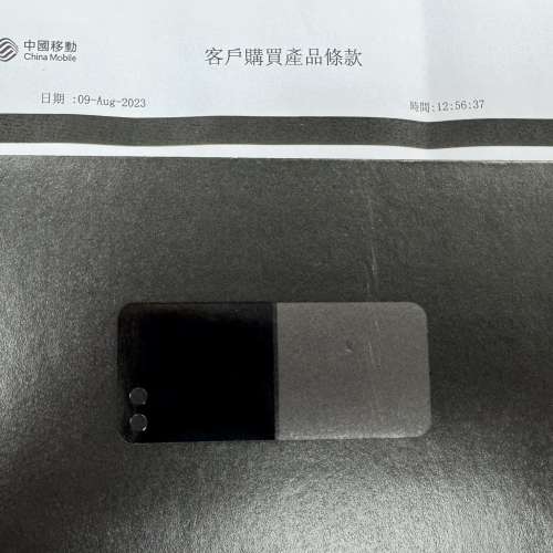 Samsung Z Flip 5 512gb 黑色