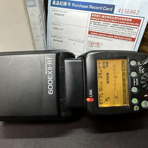 Canon speedlite 600EX II - RT