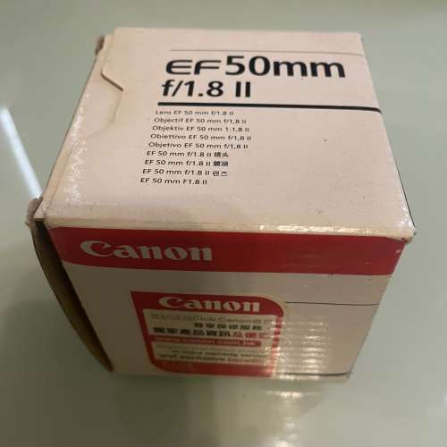 Canon EF50mm f/1.8 II 全套有盒行貨連 UV保護鏡片