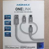 全新 MOMAX OneLink 三合一快速充電線 1m