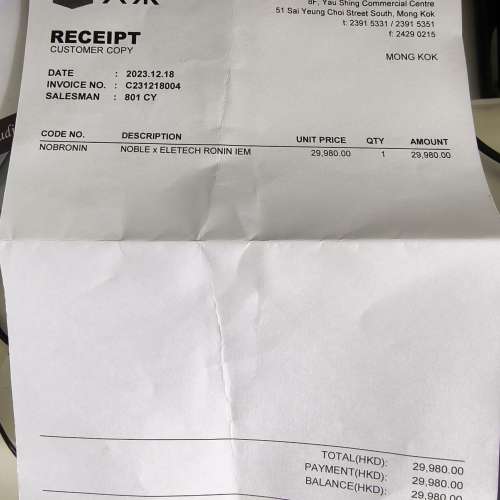 99% new Noble x Eletect Ronin 香港行貨長保養