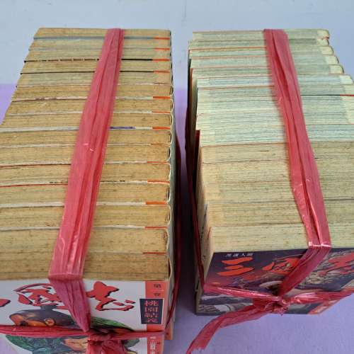 李志清 三國志 1-29期完 李志清 文化傳信