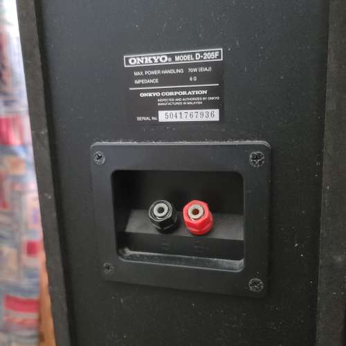 ONKYO D-205 F喇叭