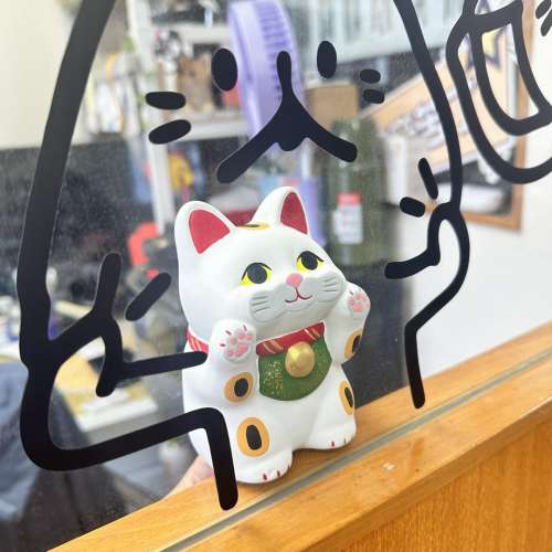 [現貨]縁起物ねこ置物人形リュウコドウ-素焼陶器金白