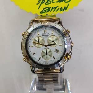 Vintage Citizen Quartz Watch with Exclusive Bracelet