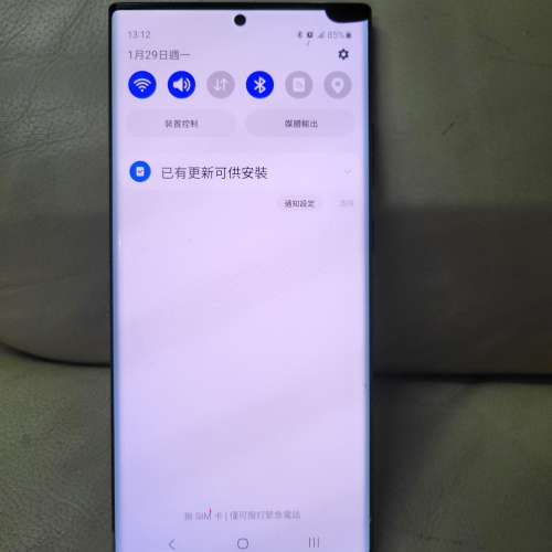 samaung  note20  ultra